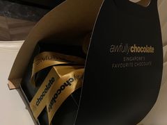 -Awfully Chocolate(环球港店)