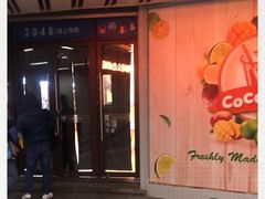 -THE hood开新里(御桥路店)