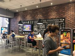 -汉堡王(大连柏威年餐厅店)