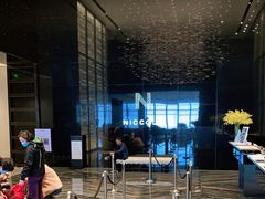-长沙尼依格罗酒店