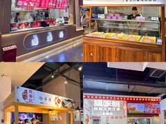 -舌尖上的中国·尝城(力旺广场店)