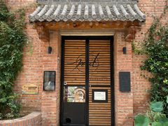 -辛庄国际文化艺术区