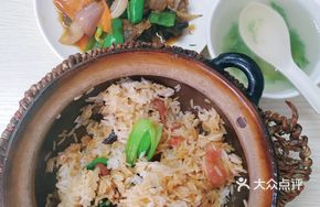 Original Clay Pot Rice