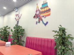 -欧酷世界动力星球(王府井奥莱UP TOWN店)