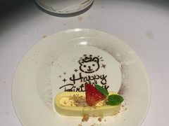 -Erman岩烧牛排(虹桥南丰城店)