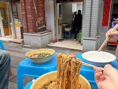 -黑娃面(纯阳洞店)