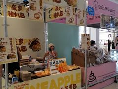 -成都银泰城