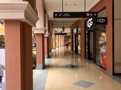 -首创奥特莱斯(西安店)