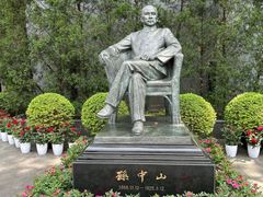 -上海孙中山故居纪念馆