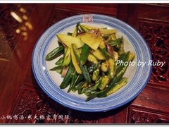 -小铫鸡汤