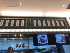 门面-魏记烧味饭