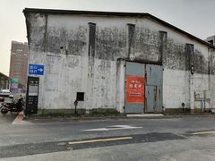 -云间粮仓