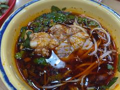 -冒椒火辣(太古里店)