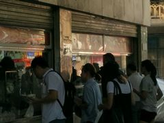 -袁大头包子(光华路店)