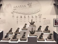 -四川大学博物馆