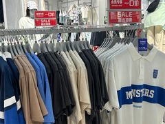 -杉杉奥特莱斯广场(哈尔滨店)
