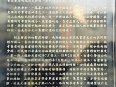 -剥皮寮历史街区