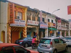 -金伯利街美食夜市