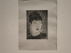 -清华大学艺术博物馆