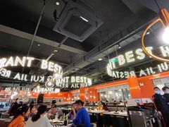 -红盔甲·小龙虾(天钥桥店)