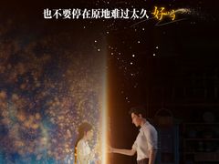 -万达影城(东西湖中心广场XLAND店)
