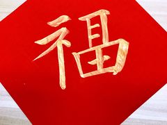 -清岚画室少儿美术培训(平江校区)