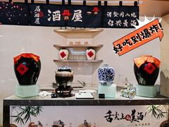 -诸暨耀江开元名都大酒店·琉森湖自助餐厅