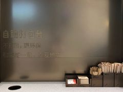 -喜茶(合肥正大广场店)