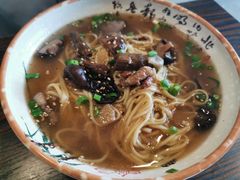烟笋三鲜面-老唐家面馆