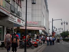 -长发西饼(临顿路店)