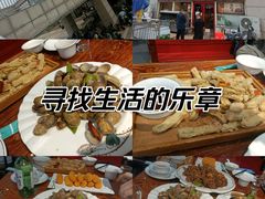 -满堂春特色餐馆