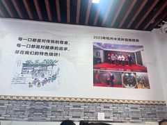 -文武王氏烧饼·无矾油条(西溪路店)