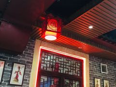 大堂-羊家胡同·龙虾烧烤火锅(龙汇路店)