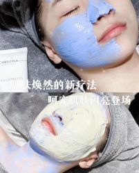 -MLP美丽派·问题肌疗愈中心