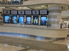 -万象影城(杭州万象城IMAX激光店)