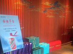 -喜湘宴·精致湖南菜(和平西桥店)