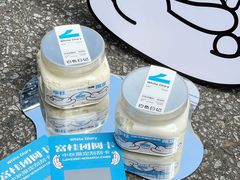 -白色日记·手作酸奶(麦凯乐店)