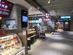 -西树泡芙(静安大悦城店)