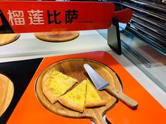 -比格比萨自助(花园路店)