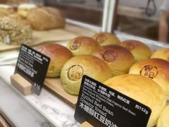 -WHEAT&BAKER-麥(凯德来福士店)