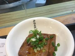 -凤起龙游老面包子(凯德晶品店)