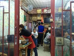 门面-九华山友谊土菜馆 小资餐厅