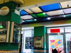 -華歡冰室-WahFoon(吉大店)