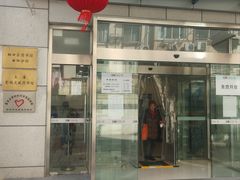 -上海市虹口区图书馆(曲阳分馆)