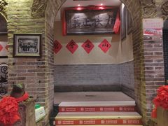 -山西会馆·晋菜·晋商宴·牌匾博物馆(胜利东街店)