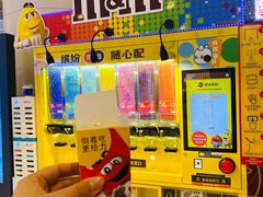 -凯德广场(西城店)
