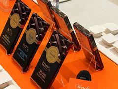 -VENCHI 闻绮(北京国贸商城店)