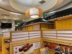 -昱匠·日本料理(金融街店)