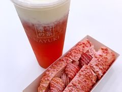 -奈雪的茶(市百一店)