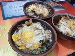 -马记粉店(五一东村店)